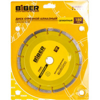 Диск алмазный сегментный Стандарт (180х20/22.2 мм) Biber 70215 тов-039541