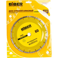 Диск алмазный сегментный Стандарт (230х20/22.2 мм) Biber 70216 тов-039542