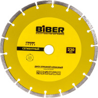 Диск алмазный сегментный Стандарт (230х20/22.2 мм) Biber 70216 тов-039542