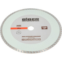 Диск алмазный Супер-Турбо ПРОФИ (230х20/22.2 мм) Biber 70296 тов-047126