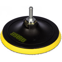 Диск опорный с липучкой (125 мм) для шлифовальной бумаги Biber 70861 тов-080355