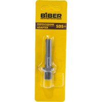 Переходник с SDS+ на 1/2M Biber 85915 тов-090535