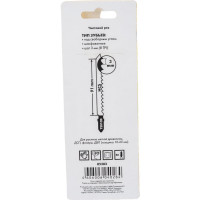 Пилка по дереву T301CD (3 шт; 91 мм; 8TPI; чистый рез) Biber 85283 тов-120526