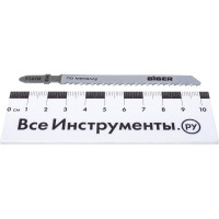 Набор пилок универсальный (10 шт) Biber 85290 тов-120529