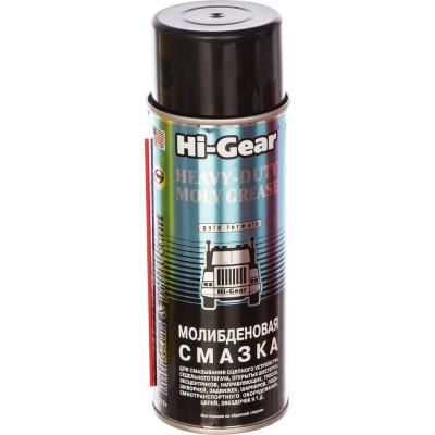 Молибденовая смазка Hi-Gear HG5531