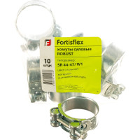 Силовой хомут FORTISFLEX ROBUST SR/W1 44-47 69040