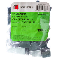 Монтажные самоклеящиеся площадки FORTISFLEX ПМС 25х25 мм черный 100 штук 63095