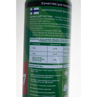 Профессиональная противопожарная монтажная пена Makroflex PRO FR 77 1663075, Б0051510
