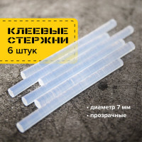 Клеевые стержни, диаметр 7 мм, длина 100 мм, прозрачные, комплект 6 шт. BRAUBERG 670291