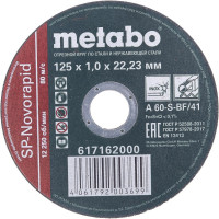Круг отрезной по нержавеющей стали SP-Novorapid (125x1x22.23 мм) Metabo 617162000