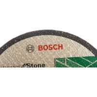 Круг отрезной Standard по камню (125x3х22.2 мм) Bosch 2608603178