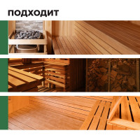 Антисептик для бань и саун PROSEPT ECO SAUNA 5 л 016-5