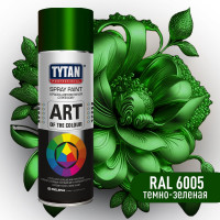 Аэрозольная краска Tytan PROFESSIONAL ART OF THE COLOUR RAL6005, темно-зеленая 400мл 93687 54034