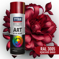 Аэрозольная краска TYTAN PROFESSIONAL ART OF THE COLOUR RAL3005, красное вино 400мл 54031