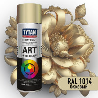 Аэрозольная краска Tytan PROFESSIONAL ART OF THE COLOUR RAL1014, бежевый 400мл 64721 212193