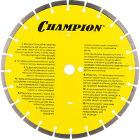 Диск алмазный 350х25,4х10 мм CHAMPION Бетон ST Concremax C1604
