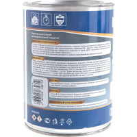 Грунт-эмаль Goodhim NOVAX 3в1 синий RAL 5005, матовая, 0,8 кг 39719