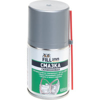 Смазка силиконовая, 140 мл, аэрозоль FL117 Fill Inn 71117