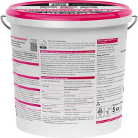 Грунтовка бетонконтакт Церезит CT 19 5 кг 1/120 23681 1505278