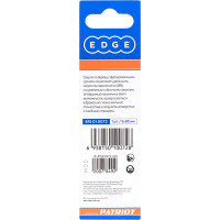 Сверло по дереву спиральное W-образная заточка 5 мм EDGE by PATRIOT Patriot  815010072