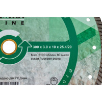 Диск алмазный отрезной Turbo Гранит Extra Line (300х25.4/20 мм; 3х10 мм) DIAM 000636