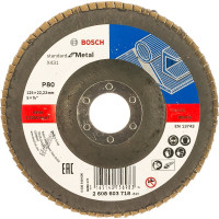 Круг лепестковый торцевой S.f.Metal, 125 мм, K80 Bosch 2608603718