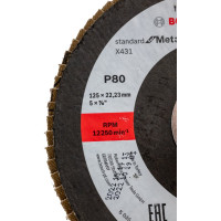 Круг лепестковый торцевой S.f.Metal, 125 мм, K80 Bosch 2608603658