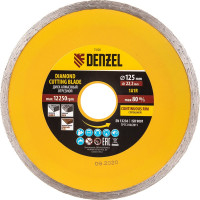 Диск алмазный отрезной сплошной (125х22.2 мм) DENZEL 73120