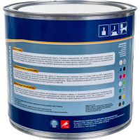 Грунт эмаль Goodhim NOVAX 3в1, серый RAL 7042, матовая, 2,8 кг 10991