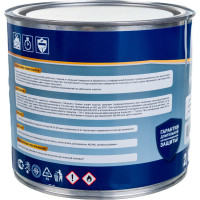 Грунт эмаль Goodhim NOVAX 3в1, серый RAL 7042, матовая, 2,8 кг 10991