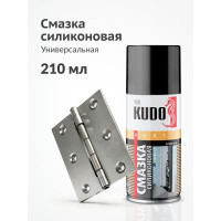 Силиконовая универсальная смазка KUDO 210 мл новинка KU-H422