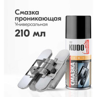Универсальная проникающая смазка KUDO 210 мл новинка KU-H423