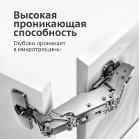 Универсальная проникающая смазка KUDO 210 мл новинка KU-H423