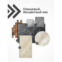 Лак гидрофобизирующий (для кирпича, бетона, камня) KUDO KU-9007