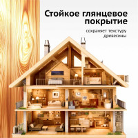 Лак KUDO универсальный яхтный  глянцевый KU-9003