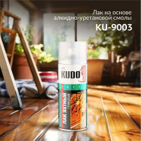 Лак KUDO универсальный яхтный  глянцевый KU-9003