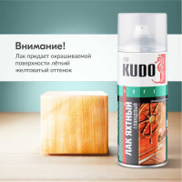 Лак KUDO универсальный яхтный  глянцевый KU-9003