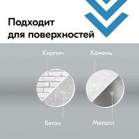 Лак KUDO термостойкий KU-9006