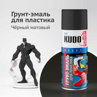 Грунт-эмаль для пластика KUDO быстросохнущая акриловая RAL 9005 чёрная KU-6002