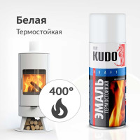 Эмаль термостойкая KUDO белая 0.52 л KU-5003
