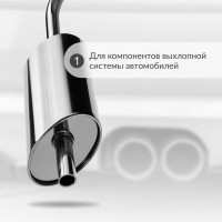 Эмаль термостойкая KUDO красная 0.52 л KU-5005