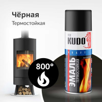 Эмаль термостойкая KUDO черная KU-5002