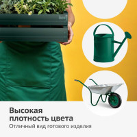 Аэрозольная краска в баллончике KUDO высокопрочная алкидная универсальная глянцевая RAL 6016 тёмно-зеленая KU-1007