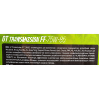 Масло Transmission FF, SAE 75W-85, API GL-4, 4л GT OIL 8809059407806