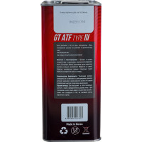 Масло ATF Type-III Dexron III H, 4 л GT OIL 8809059407615