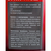 Масло ATF Type-III Dexron III H, 4 л GT OIL 8809059407615