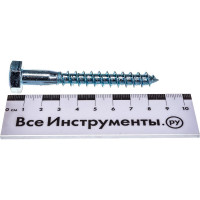 Шуруп глухарь с шестигранной головкой Метизный двор 10x80, 20 шт. 4607159063984