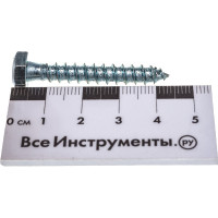 Шуруп глухарь с шестигранной головкой Метизный двор 6x40, 10 шт. 4607173901163