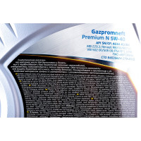 Масло GAZPROMNEFT Premium N 5W-40 4л 2389900144 253140423