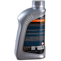 Масло G-ENERGY Synthetic Active 5W-30 1л 253142404